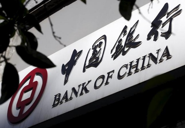 bank_of_china321