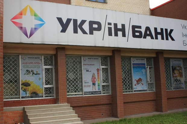 ukrinbank070416