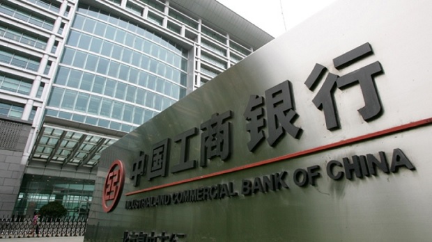 chinese-banks