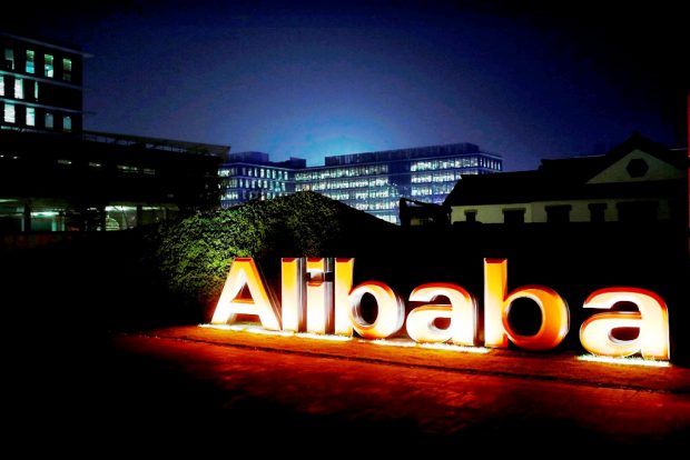 Облачный сервис Alibaba