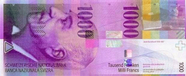 Как выглядит швейцарский франк