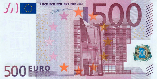 Как выглядит евро