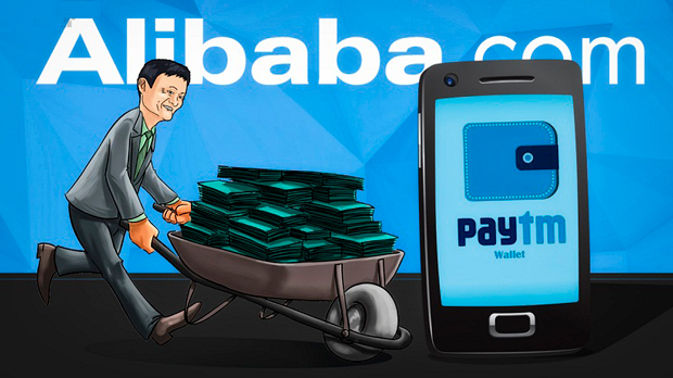 Инвестиция Alibaba