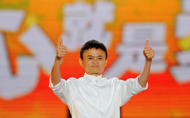Выручка Alibaba