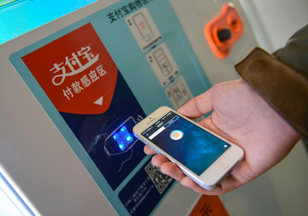 Мобильные платежи в Китае