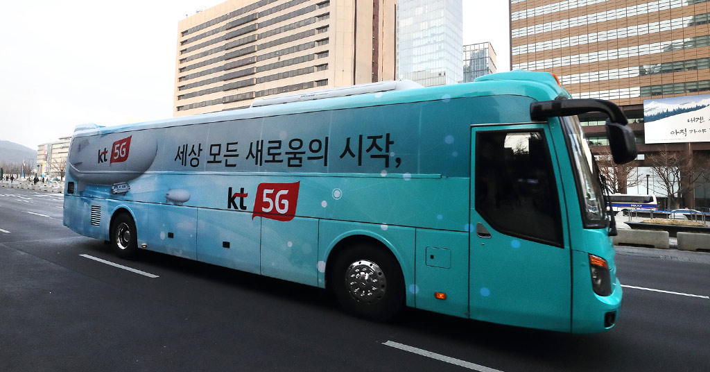 Korean bus