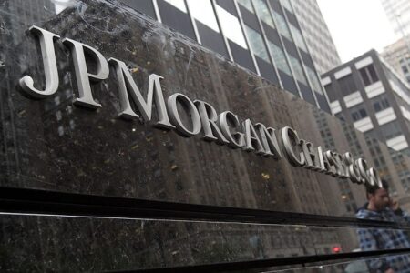 JPMorgan готовится создать в Германии онлайн-банк