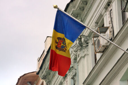 Республика Молдова заполнила анкету для получения статуса кандидата в ЕС