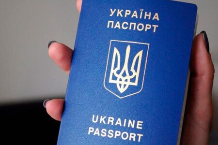 Миграционная служба отозвала решение об аннулировании паспортов с неправильной транслитерацией