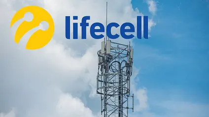 Антимонопольний комітет схвалив продаж Lifecell