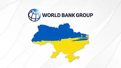 Україна і Світовий банк розширять співпрацю — Мінекономіки