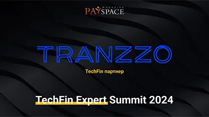 Партнери заходу TechFin Expert Summit 2024: Tranzzo