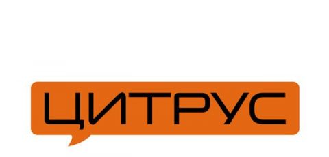 Цитрус