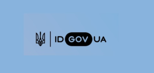 ID.GOV.UA