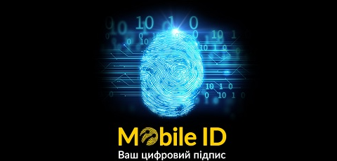 Mobile ID Lifecell