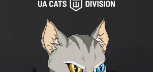 UA Cats Division