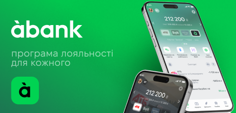 àbank