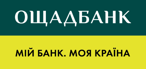 АКЦІОНЕРНЕ ТОВАРИСТВО «ДЕРЖАВНИЙ ОЩАДНИЙ БАНК УКРАЇНИ»