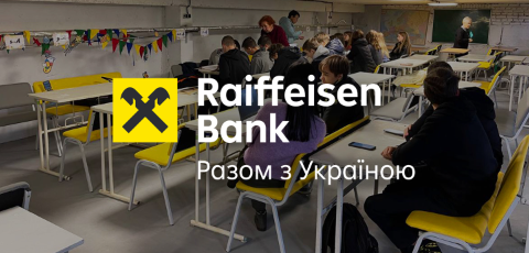 Raiffeisen Bank