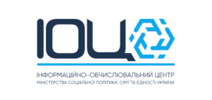 Державне підприємство «Інормаційно-обчислювальний центр Міністерства соціальної політики, сім'ї та єдності України»