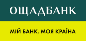 АТ "ОЩАДБАНК"