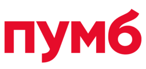 ПУМБ