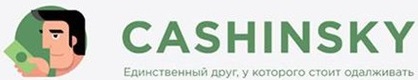 Cashinsky logo
