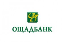 Ощадбанк собирается обеспечить каждого украинца электронным кошельком в системе “ГлобалМани”.
