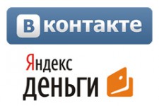 Новое приложение от Яндекс.Деньги соберет средства ВКонтакте