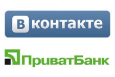 ПриватБанк будет принимать платежи для “Вконтакте”