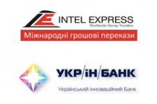 Укринбанк начал сотрудничество с системой денежных переводов Intel Express