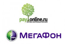 PayOnline и «МегаФон» помогают оплачивать покупки в Интернете с помощью онлайн-карты МегаФон-Visa