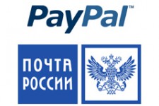 PayPal получил возможность выхода на российский рынок