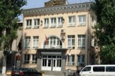 Нацбанк Кыргызстана и Ассоциация операторов платежных систем достигли взаимопонимания