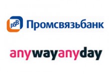 Промсвязьбанк и Anywayanyday представили сервис оплаты авиабилетов в интернет-банке PSB-Retail
