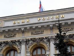 rus_bank