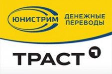 Клиентам банка «ТРАСТ» (Россия) стали доступны денежные переводы по системе «ЮНИСТРИМ»