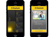 Maybank запускает P2P мобильный платежный сервис в Сингапуре