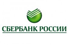 АО «СБЕРБАНК РОССИИ» запустил новый сервис – прием мгновенных платежей
