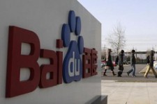 Китайский интернет-гигант Baidu в процессе получения банковской лицензии