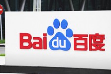 Baidu запускает мобильную платежную платформу