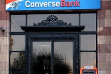 В Армении запущен первый мобильный банк
