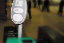 ﻿В метро Петербурга появятся турникеты для оплаты банковской картой
