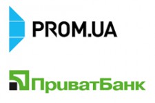 Prom.ua и ПриватБанк запустили услугу быстрой оплаты покупок