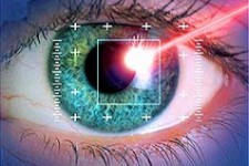 Мобильный банкинг защитят системой сканирования глаза EyePrint ID