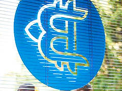 Bitcoin в сквере: юбилей и переезд