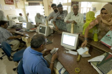 Индийский банк создаст цифровую деревню
