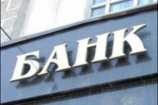 Прибыль российских банков обвалилась на 40%