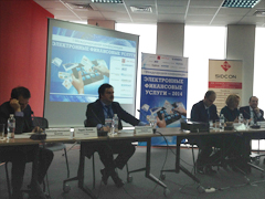 Электронные финансы в кризис: чего ждать от рынка?