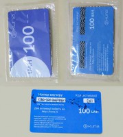 Bitcoin скретч-карты: как это работает